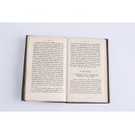 ZUBRZYCKI Dyonizy - Historyczne Badania o Drukarniach Rusko-Słowiańskich w Galicyi. Przez [...]. Lwów 1836. W Drukarni Instytutu Stauropigiańskiego.