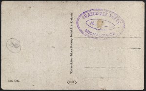 Patriotic postcard with legion eagle with crown of thorns and laurel leaves. [not before 1914]