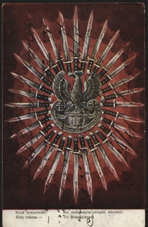 Patriotic postcard with legion eagle among bloodied bayonets [not before 1914].