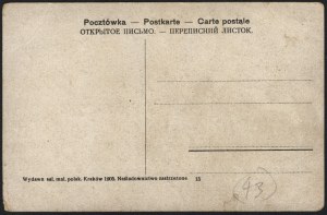 Patriotic postcard. God Save Poland. Cartouche with the coats of arms of Poland, Lithuania and Ukraine. Published by the Salon of Polish Painters in Cracow. 1905.