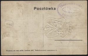 Patriotic postcard. God Save Poland. Coat of arms shield with coats of arms of Poland, Lithuania and Ukraine. 1905