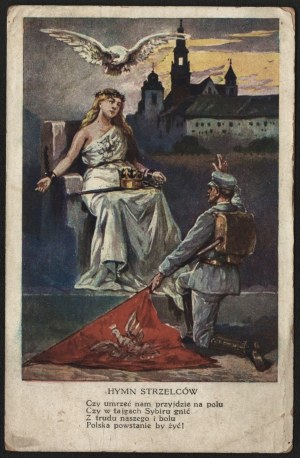 Patriotic postcard. Anthem of the Riflemen [Stamp of the military censorship in Lviv from 1919].