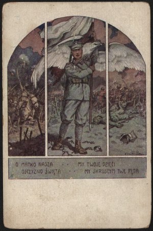 Patriotic postcard. O our Motherland Holy Motherland We your children We will crush your fetters. D. G. Lviv art card publishing house.