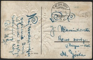Patriotic postcard. Happiness to the United Poland! White eagle on red background. [1931]