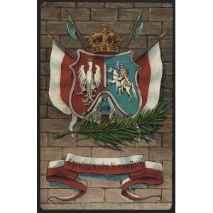 Pocztówka patriotyczna.Tarcza herbowa z Herbami Korony, Litwy i Ukrainy. Z powinszowaniem Nowego Roku!