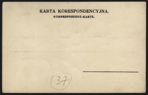 Czarkowy. p. Korczyn. The site of LP battles in September 1914.