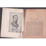 Dla Ciebie Polsko. W 5-tą Rocznicę wymarszu II Brygady. W Święto zjednoczenia Armii Polskiej. Kraków, 19. X. 1919. Wyd. staraniem sekcji oświaty i prasy armji gen. Hallera pod red. ppor. R. Bergela.