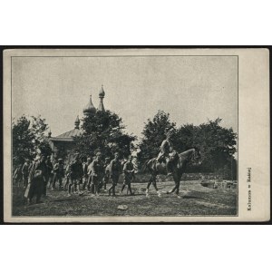 Zestaw 3 pocztówek I-go Pułku I-szej Brygady Legionów. Kolumna w Raśne, Ziemianka nad Nidą, Ziemianka nad Nidą.