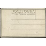 Zestaw 3 pocztówek I-go Pułku I-szej Brygady Legionów. Kolumna w Raśne, Ziemianka nad Nidą, Ziemianka nad Nidą.