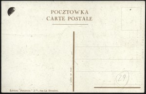 General Jozef Haller's Blue Army] Polish Army in France 1917-1919. 2 postcards