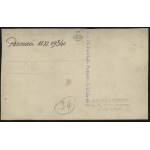 7 Dywizjon Artylerii Konnej] 7 D.A.K. podczas defilady w Święto Niepodległości. Poznań 11. XI. 1934 r. Fot. M. Pawlak, Poznań. G. Wilda 49/3