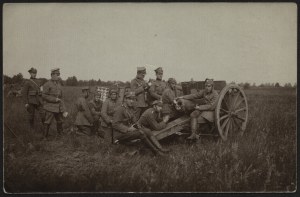 Artillery unit with cannon. 1920s.