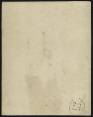 27 Infantry Regiment] Photograph of the banner of the 27th Infantry Regiment. Interwar period.