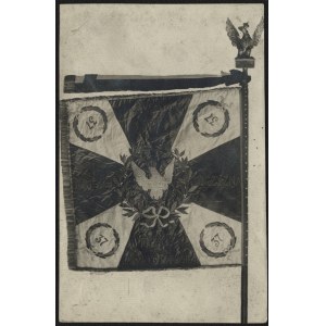 37 Łęczycki Pułk Piechoty im. ks. Józefa Poniatowskiego] Dwie fotografie sztandaru 37. P. P. [przed 1934 r.]