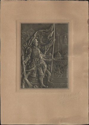 5th Infantry Regiment of Józef Piłsudski's Legions] Photograph of a plaque commemorating the liberation of Lviv. 1919.