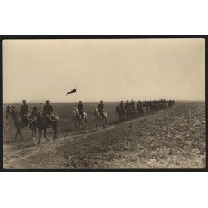 Fotografia nierozpoznanego Dywizjonu Artylerii Konnej podczas ćwiczeń. Okres międzywojenny. Fot. W. Pikiel Warszawa.