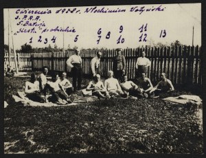 School of Artillery Reserve Cadets] Photograph from SPRA exercises in Vladimir Volynsky. 1928