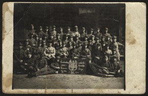 POLISH-BOLSHEVIK WAR] Central Canning School, Warsaw Praga 14/IV. 1920. first course.