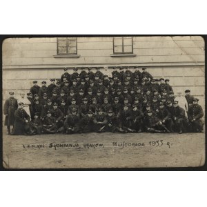 1 Batalion Mostów Kolejowych] Fotografia zbiorowa 2. kompanii 1. Batalionu Mostów Kolejowych, Kraków, 1933 r.