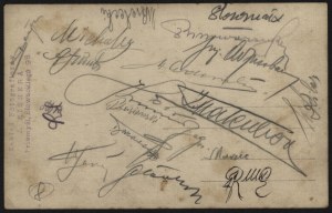 10 Pułk Artylerii Ciężkiej] Fotografia zbiorowa podoficerów rezerwy 10 P.A. C. Przemyśl 1931 [autografy]