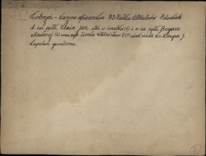 83 Pułk Strzelców Poleskich im. Romualda Traugutta] Fotografia z kasyna oficerskiego 83 P. S. P. w Kobryniu.
