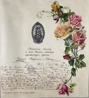 KORPUS OCHRONY POGRANICZA] Tableau imieninowe dla dowódcy KOP gen. Jana Kazimierza Kruszewskiego. Ludwipol, 24 czerwca 1933 r.