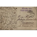 Wojna polsko-bolszewicka] Pocztówka z widokiem Warszawy oraz pieczątką: Oficerska Szkoła Obserwatorów Lotniczych. Warszawa 1920