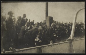 NAVY] Photograph from the ceremony of the dedication of an unknown Navy ship. Visible, among others, are Rear Admiral Józef Unrug. Interwar period