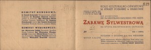 National Defense Fund] Invitation to the New Year's Eve party on December 31, 1937