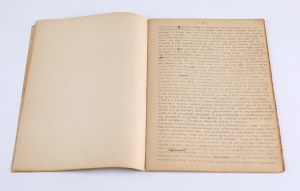 KOSSAKS] Typescript of 