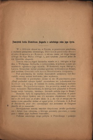 KRAUSHAR Alexander - Historical Miscellanea. XVI. About a few interesting manuscripts of the Imperial Public Library in St. Petersburg. Warsaw 1907.