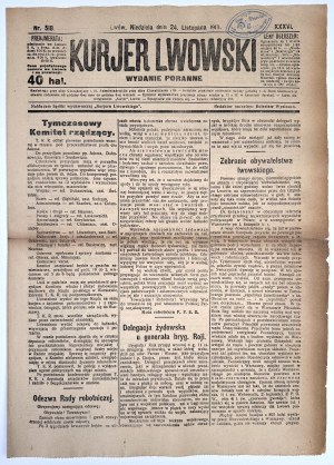 Battle for Lviv] Kurjer Lwowski. Morning edition of November 24, 1918. No. 508. year XXXVI. Issued by the publishing company 