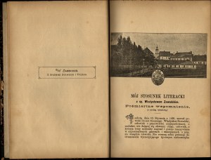 Album of Sambor] Publication for the charity of Sambor. XV. Yearbook. New Illustrated Series, published by and through the efforts of G. Kohn. Sambor 1892. from the Printing House of Schwarz and Trojan