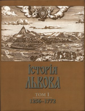 History of Lviv in three volumes. Vol. 1-3. Lviv 2007. published by the 