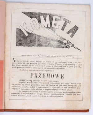 Kometa / Bąk / Krzykacz / Kometa [Lviv satirical magazines]. Printed by M. F. Poremba. Lviv 1862. circulation of the author