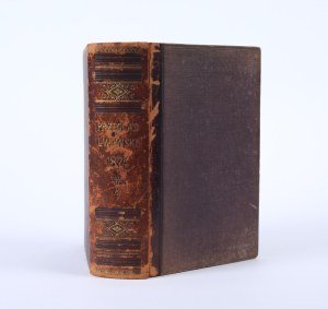 Lviv Review. A biweekly periodical devoted to religious, scientific, literary and political matters. Year four 1874 Volume VIII. Publisher and Lviv.