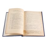 Rynek antykwaryczny we Lwowie] Katalog aukcyjny księgozbioru po śp. inż.. Kazimierzu Tytusie Pawłowskim we Lwowie. Aukcja odbędzie się […] 3 lutego 1930 r. […] Aukcję przeprowadza antykwarnia Józefa Hozla we Lwowie, ul. Batorego l. 18.