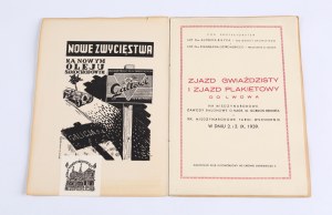 Star Convention and Poster Convention to Lviv. For the International Ballooning Competition for the Gordon Benett Prize. XIX International Eastern Fair on 2. and 3. IX. 1939.