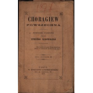 XIX WIEK] RAKOWSKI Antoni - Chorągiew powszechna. Wiersze ułożone przez […] Paryż 1878. W Księgarni Luksemburskiej.