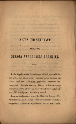 19TH CENTURY] Polish National School Batignolles] Official records relating to the Polish National School. Paris 1844. in the Printing House of Bourgogne and Martinet.