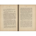 MALINOWSKI Jerzy - Grupa Jung Idysz i żydowskie środowisko Nowej Sztuki w Polsce 1918-1923. Warszawa 1987. Instytut Sztuki PAN