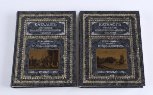 OBYLIANINOV N. - Catalog of Russian illustrated publications 1725-1860. vol. I-II. Moscow 2004.