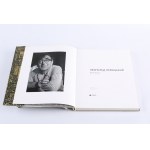 UKRAINIANA] Leopold Lewicki. Katalog. Lwów 2006. Wyd. Rodovid