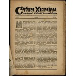 UKRAINIANA] Stara Ukraina. Czasopismo poświęcone historii i kulturze. Nr II-V. Rok 1924. Lwów. [W 350. Rocznicę Drukarstwa na Ukrainie]