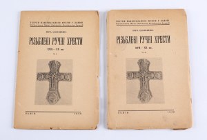 UKRAINIAN] SVENCICKA Wira - Carved crosses of the 17th-20th centuries from the collection of the Ukrainian National Museum in Lviv. Vol. 1-2. Lviv 1939.
