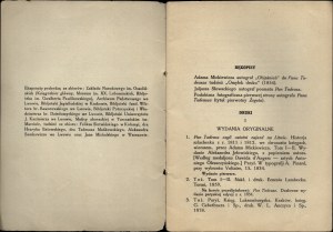Catalog of the exhibition 