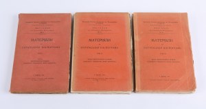 UKRAINIAN] LEVITSKII I. E. - Ukrajinska bibliografija Avstro-Uhorshchyny za roky 1887-1900. vol I - III (1887 - 1893). Lviv 1909. the Taras Shevchenko Scientific Society.
