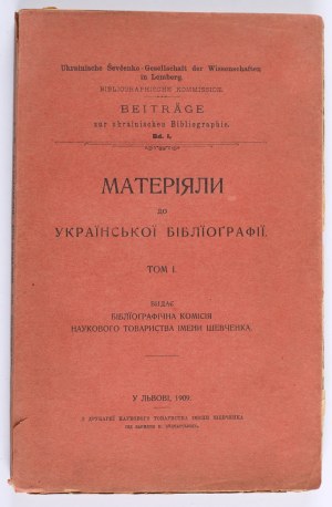 UKRAINIAN] LEVITSKII I. E. - Ukrajinska bibliografija Avstro-Uhorshchyny za roky 1887-1900. vol I - III (1887 - 1893). Lviv 1909. the Taras Shevchenko Scientific Society.