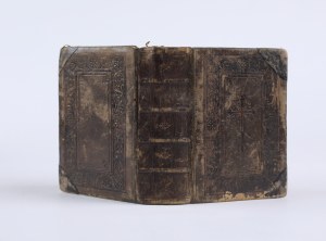 Silent Christian Tears. A devotional book for Catholics. Fourth edition. Warsaw, circulation of Gebethner and Wolf. Warsaw 1872.