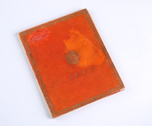 CALENDAR] Halychanin : general calendar for the Year of our Lord 1856. Lviv 1855. printed and circulated by K. Piller.